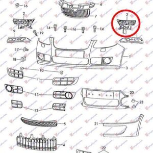 030804287 Skoda Roomster 2006-2010 | Βάση Προφυλακτήρα Εμπρός Αριστερή