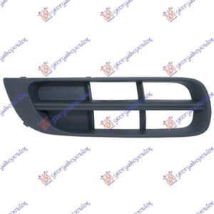 030804801 Skoda Roomster 2006-2010 | Δίχτυ Προφυλακτήρα Εμπρός Δεξιό