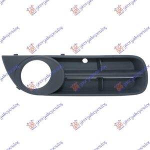 030804811 Skoda Roomster 2006-2010 | Δίχτυ Προφυλακτήρα Εμπρός Δεξιό