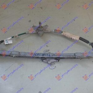 017707061 Alfa Romeo 146 1999-2001 | Γρύλος Μηχανικός Εμπρός Δεξιός