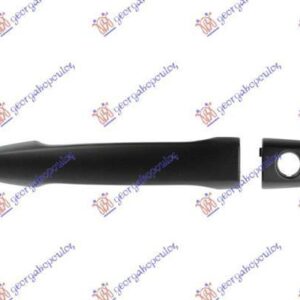 550007874 Mitsubishi Outlander 2011-2013 | Χερούλι Πόρτας Εξωτερικό Εμπρός Αριστερό