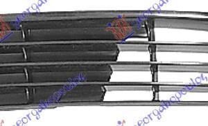 067804802 Audi A4 1994-2000 | Δίχτυ Προφυλακτήρα Εμπρός Αριστερό