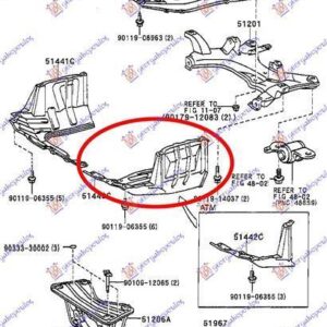 068100832 Toyota Rav 4 1995-1998 | Ποδιά Μηχανής Αριστερή