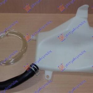 014608405 Toyota Rav 4 1998-2000 | Δοχείο Νερού Υαλοκαθαριστήρων