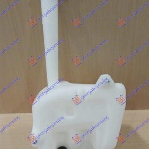 070708400 Suzuki Swift Hatchback 1996-2005 | Δοχείο Νερού Υαλοκαθαριστήρων