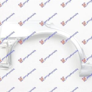 015908731 Nissan Almera Liftback 1998-2000 | Φρύδι Πίσω Δεξιό