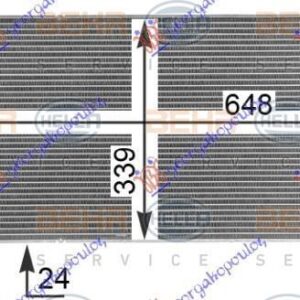 127006335 Audi A1 2010-2014 | Ψυγείο Νερού