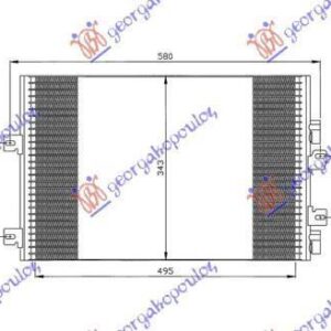 081906410 Nissan Kubistar 2003-2009 | Ψυγείο A/C