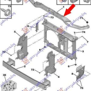 071700200 Citroen C4 Picasso 2007-2014 | Ποδιά Εμπρός