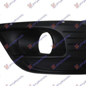 071704802 Citroen C4 Picasso 2007-2014 | Δίχτυ Προφυλακτήρα Εμπρός Αριστερό