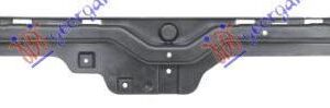 072603855 Ford Fiesta 2008-2013 | Αντιθορυβικό Προφυλακτήρα Πίσω