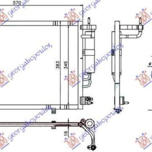 072606420 Ford Fiesta 2008-2013 | Ψυγείο A/C