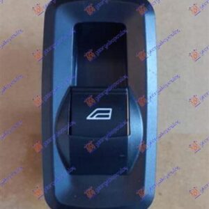 072607171 Ford Fiesta 2008-2013 | Διακόπτης Παραθύρου Εμπρός Δεξιός