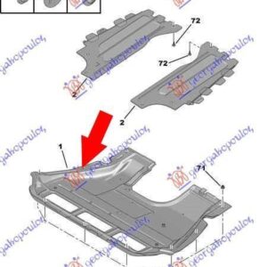 836200840 Toyota Proace 2013-2016 | Ποδιά Μηχανής