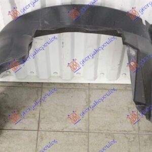 073100822 Ford Ka 2008-2016 | Θόλος Πλαστικός Εμπρός Αριστερός