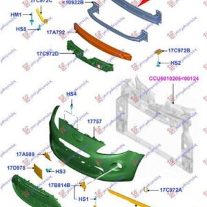 073103840 Ford Ka 2008-2016 | Τραβέρσα Προφυλακτήρα Εμπρός