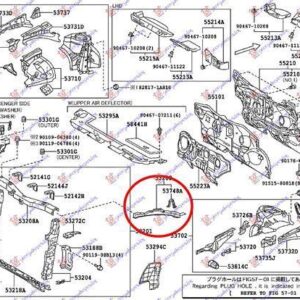 074600472 Toyota Auris 2006-2010 | Φανοστάτης Εμπρός Αριστερός