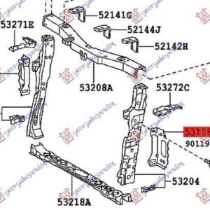 830000479 Toyota Auris 2010-2012 | Βάση Μετώπης Αριστερή