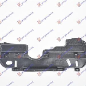 074600835 Toyota Auris 2006-2010 | Ποδιά Μηχανής