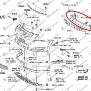 830003840 Toyota Auris 2010-2012 | Τραβέρσα Προφυλακτήρα Εμπρός