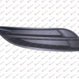 074604801 Toyota Auris 2006-2010 | Δίχτυ Προφυλακτήρα Εμπρός Δεξιό