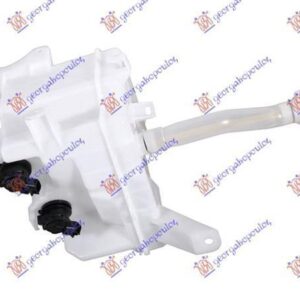 830008405 Toyota Auris 2010-2012 | Δοχείο Νερού Υαλοκαθαριστήρων