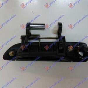 075707841 Honda Civic Sedan 2004-2005 | Χερούλι Πόρτας Εξωτερικό Εμπρός Δεξιό