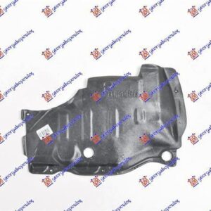 015900831 Nissan Almera Liftback 1998-2000 | Ποδιά Μηχανής Δεξιά