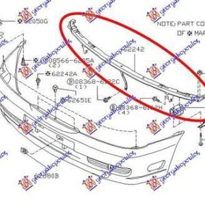 016103840 Nissan Almera Hatchback 1998-2000 | Τραβέρσα Προφυλακτήρα Εμπρός