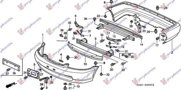 057504281 Honda Civic Hatchback 1996-1999 | Βάση Προφυλακτήρα Εμπρός Δεξιά