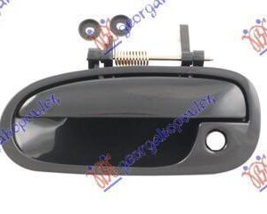 016307842 Honda Civic Hatchback 1999-2000 | Χερούλι Πόρτας Εξωτερικό Εμπρός Αριστερό