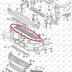 076700830 Audi A4 2007-2011 | Ποδιά Προφυλακτήρα Εμπρός