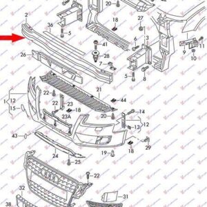 060903840 Audi A5 2007-2011 | Τραβέρσα Προφυλακτήρα Εμπρός