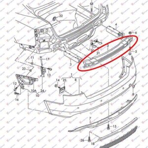 130003850 Audi A4 2011-2015 | Τραβέρσα Προφυλακτήρα Πίσω