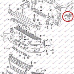 076704286 Audi A4 2007-2011 | Βάση Προφυλακτήρα Εμπρός Δεξιά