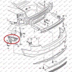 076704301 Audi A4 2007-2011 | Βάση Προφυλακτήρα Πίσω Δεξιά