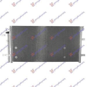 060906400 Audi A5 2007-2011 | Ψυγείο A/C