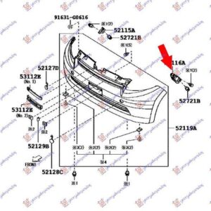 076904281 Daihatsu Sirion 2005- | Βάση Προφυλακτήρα Εμπρός Δεξιά