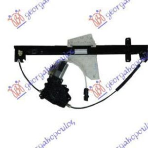 077507072 Jeep Grand Cherokee 1999-2005 | Γρύλος Ηλεκτρικός Πίσω Αριστερός