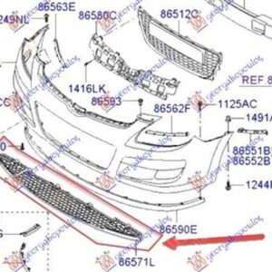 078004920 Hyundai i30 Hatchback/Estate 2007-2012 | Ενίσχυση Προφυλακτήρα Εμπρός