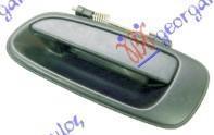 022207852 Toyota Carina E Sedan/Liftback 1996-2001 | Χερούλι Πόρτας Εξωτερικό Πίσω Αριστερό