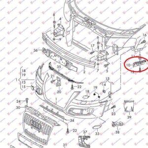 079004281 Audi A3 2008-2012 | Βάση Προφυλακτήρα Εμπρός Δεξιά