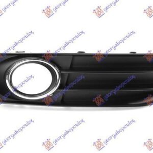 079004803 Audi A3 2008-2012 | Δίχτυ Προφυλακτήρα Εμπρός Δεξιό