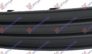 079004812 Audi A3 2008-2012 | Δίχτυ Προφυλακτήρα Εμπρός Αριστερό