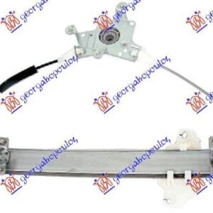 069607042 Hyundai Accent Liftback 1997-1999 | Γρύλος Ηλεκτρικός Εμπρός Αριστερός