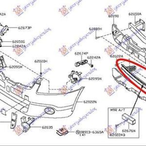 576003840 Nissan Qashqai 2010-2013 | Τραβέρσα Προφυλακτήρα Εμπρός