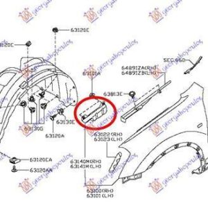 080404301 Nissan Qashqai 2007-2010 | Βάση Φτερού Εμπρός Δεξιά