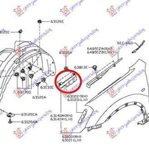 080404302 Nissan Qashqai 2007-2010 | Βάση Φτερού Εμπρός Αριστερή