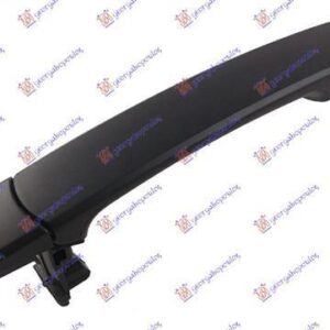 085507850-1 Nissan X-Trail 2001-2014 | Χερούλι Πόρτας Εξωτερικό Πίσω Αριστερό/Δεξιό