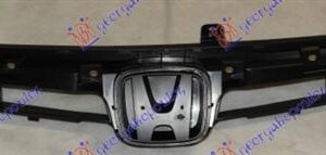 081104545 Honda Civic Sedan 2006-2011 | Μάσκα Εσωτερική